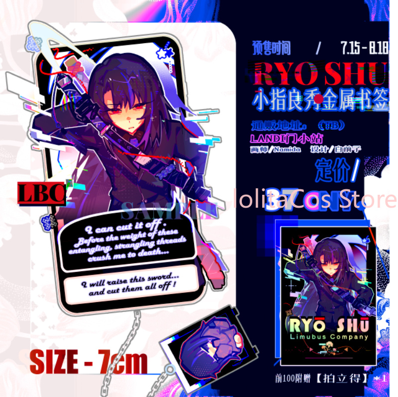 Party Games Cards - リムバスカンパニー 理修 理修 メタルブックマーク ブックデコレーション ページマーカー