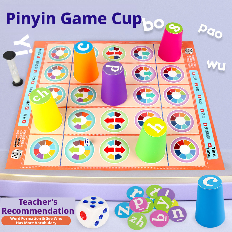 Party Games Kids Indoor - ホットキッズ 中国語ピンインマッチングボードゲーム カラフル積み重ねカップ おもちゃ 早期教育 親子インタラクティブ
