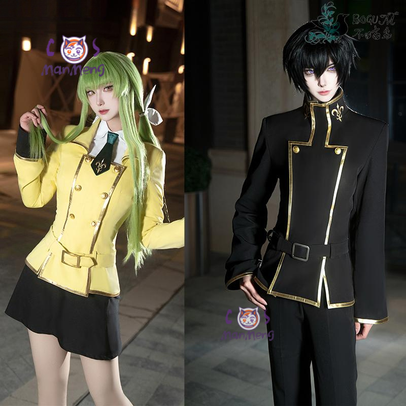 Party Games College - 2026 ソフィアユニコーンカレッジコスプレ衣装ゴールデンコート制服スーツ女性ハロウィンパーティーロールプレイ衣装高品質 ​ ​ ​ ​