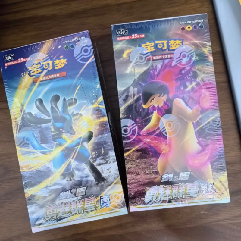 Party Games Cards - ポケモン PTCG オリジナル中国語版 7.0 ブレイブチャーミングスターズ ブースターパックボックス