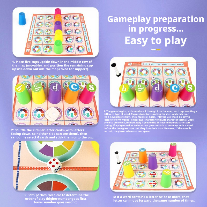 ホットキッズ 中国語ピンインマッチングボードゲーム カラフル - Party Games Kids Indoor のレビューと価格