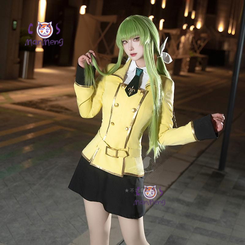 男性と女性のためのコスプレユニフォーム,シャツとパンツ,大学 - Party Games College のレビューと価格
