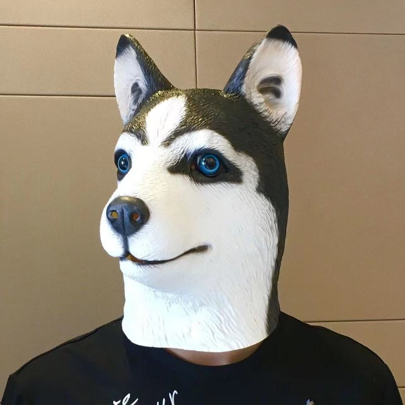 Le Cool Wolf、警察、ハスキーの動物マスク、犬のヘ - Party Games Animals のレビューと価格