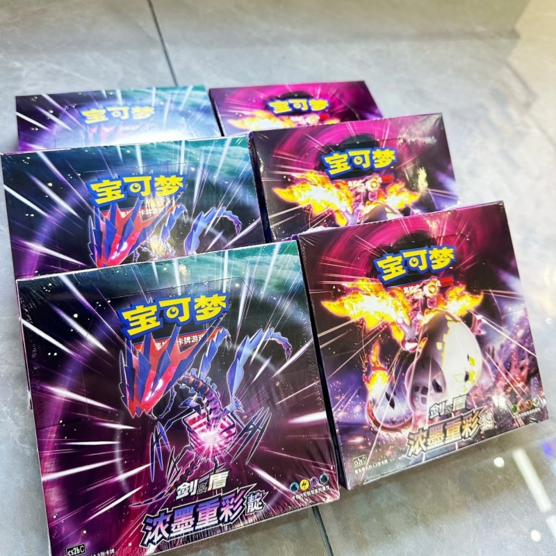 オリジナルポケモンカードアニメゲーム簡体字 Ptcg ソード - Party Games Cards のレビューと価格