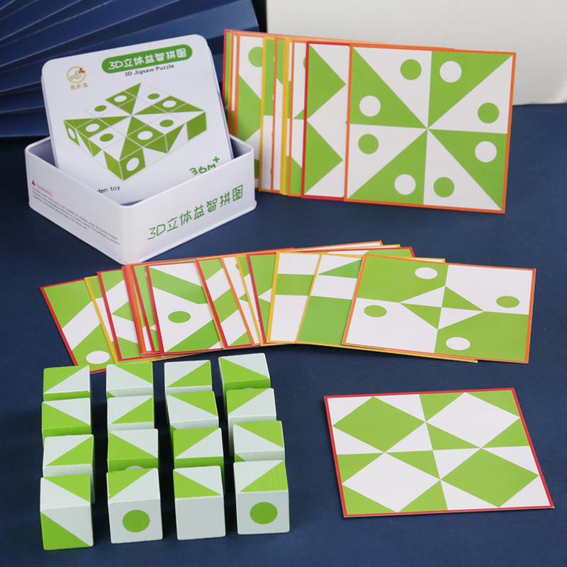 木製 3D パズルゲーム幾何学的形状論理的思考教育玩具子供の - Party Games Kids Indoor のレビューと価格